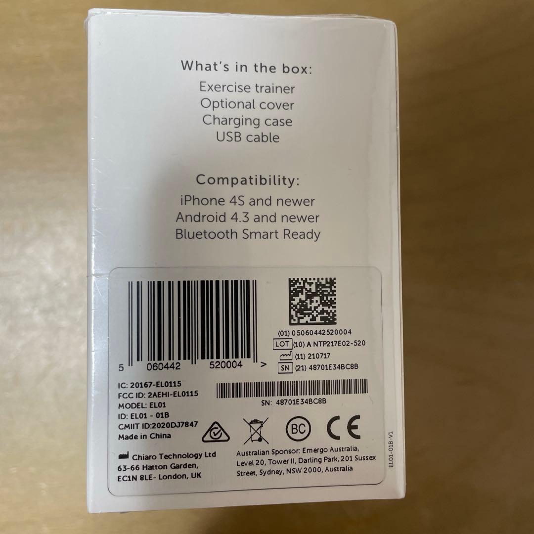 エルビートレイナー (骨盤底筋トレーニング) - Elvie