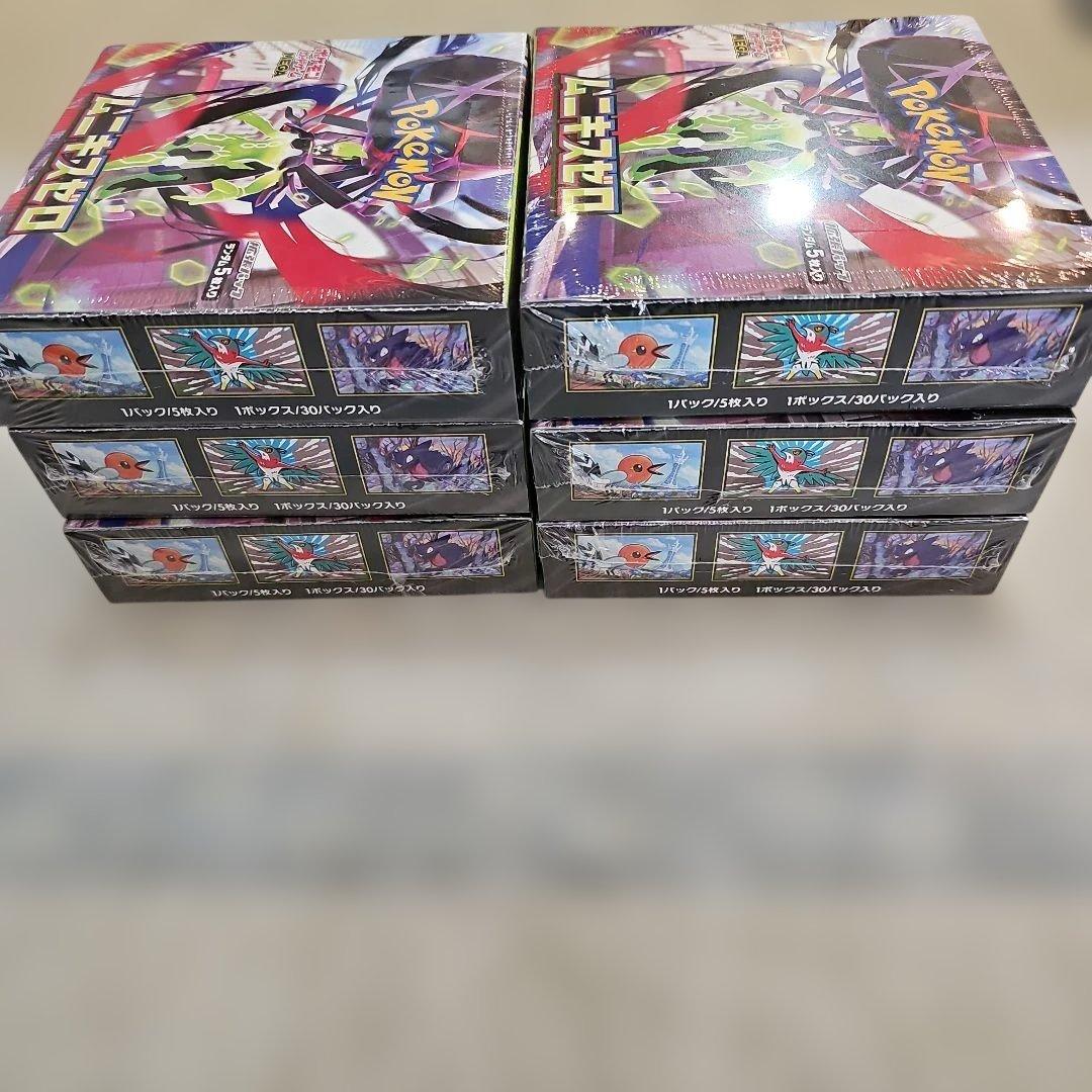 【未開封新品シュリンク付き】ポケモン ムニキスゼロ 6BOX