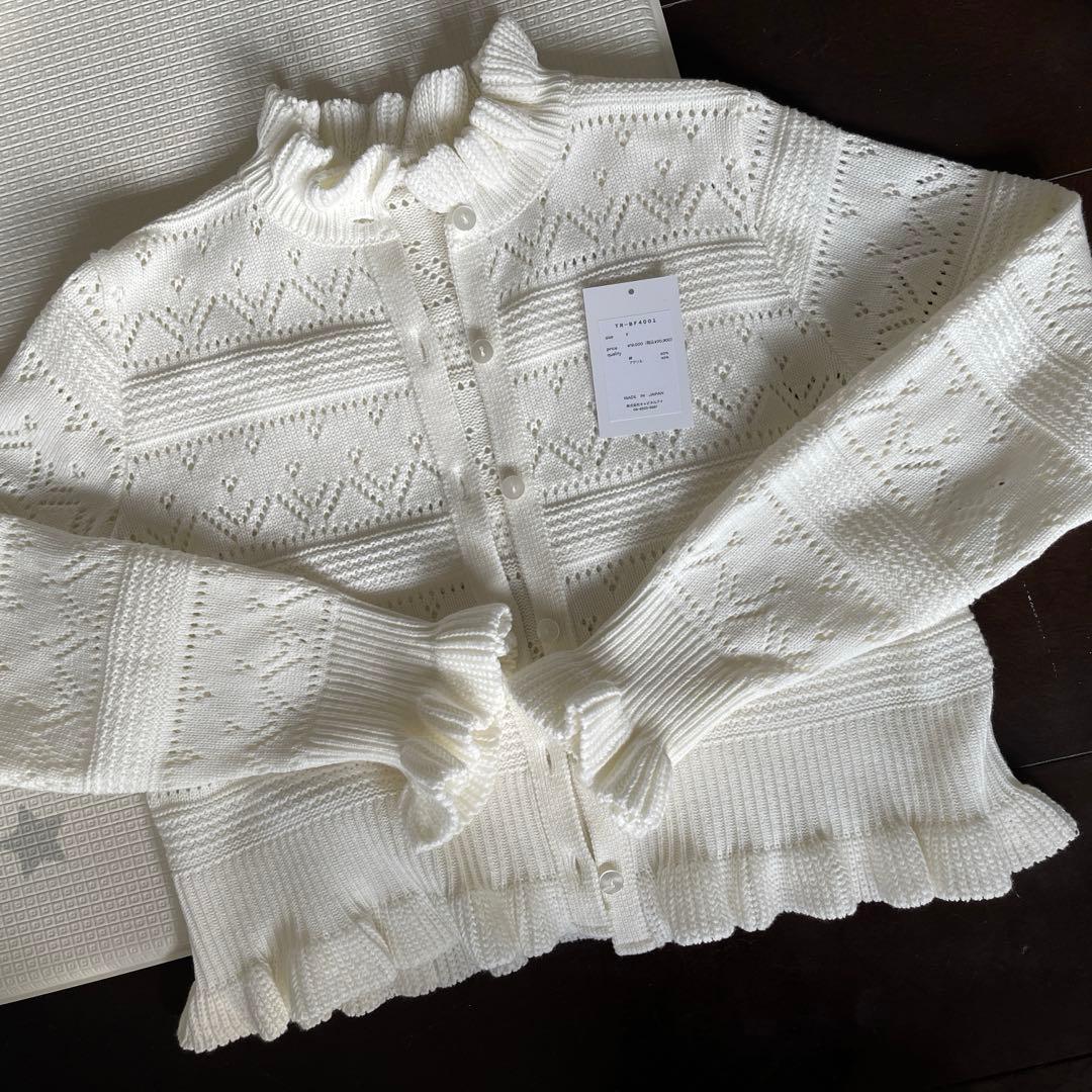 極美品♡trefle+1 ハートクロシェカーディガン　ホワイト