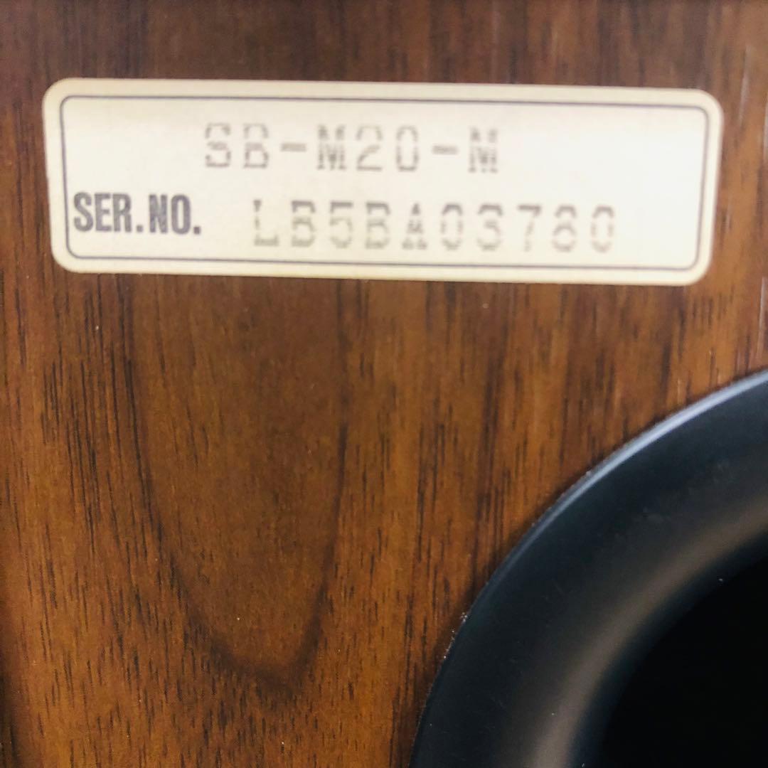 【美品】Technics テクニクス SB-M20 スピーカーペア
