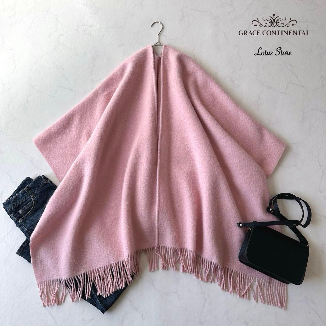 新品タグ付き グレースコンチネンタル シャギーフリンジケープ ストール ふわふわ