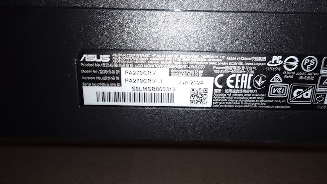 ASUS ProArt PA279CRV 27インチ 4Kモニター