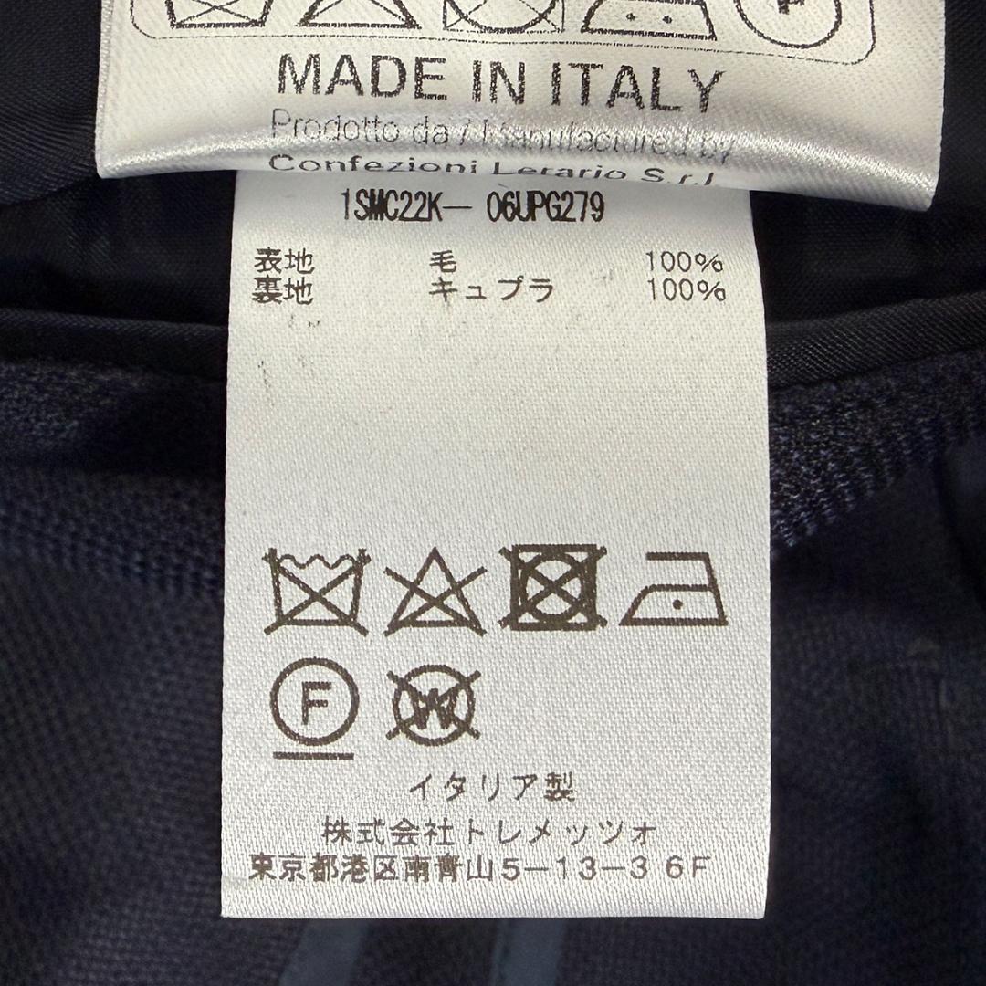 J7040 美品 タリアトーレ モンテカルロホップサックジャケット ネイビー48