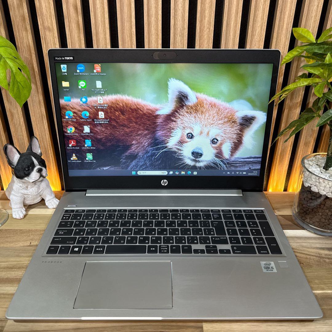 最新モデル‼️HP ProBook☘第10世代☘15.6インチ☘ノートパソコン
