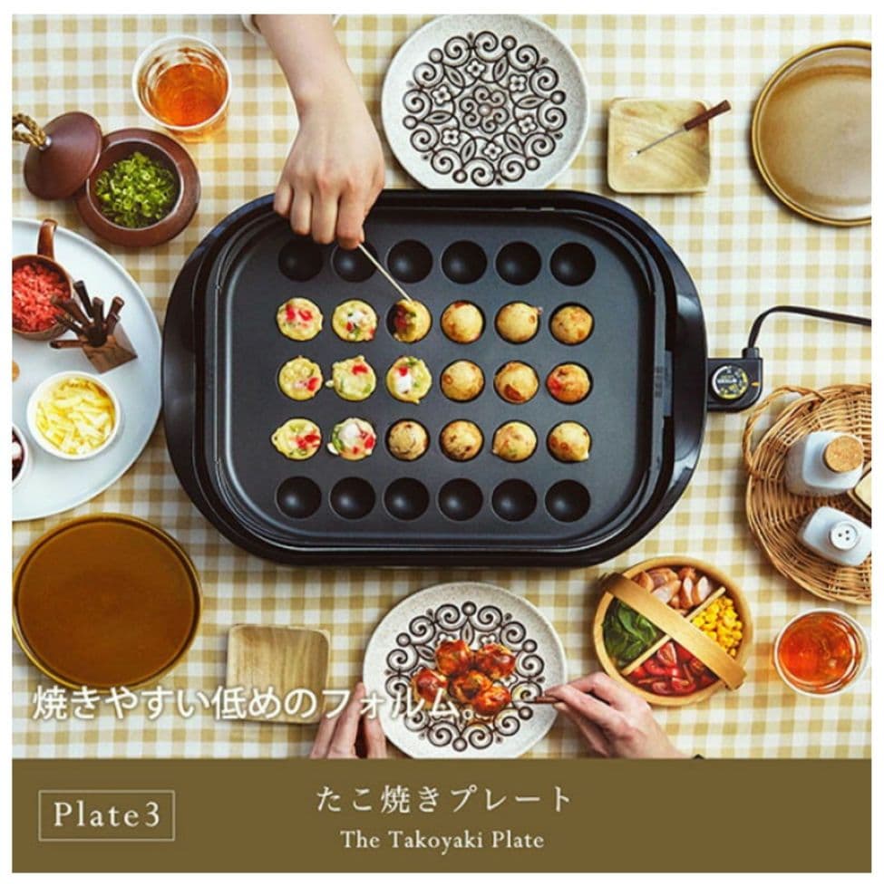 新品 タイガー魔法瓶 ホットプレート CRC-A300 ブラウン 3枚タイプ