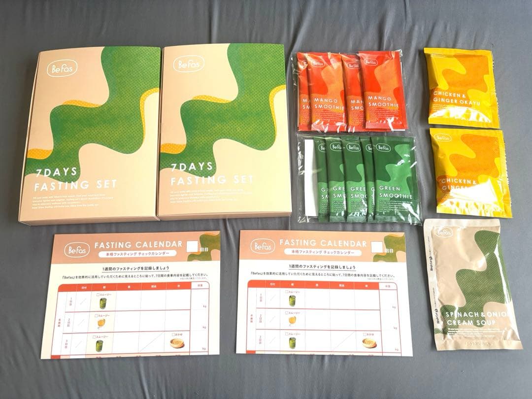 Befas ビーファス 19日分 ファスティング セット 賞味期限2027.4