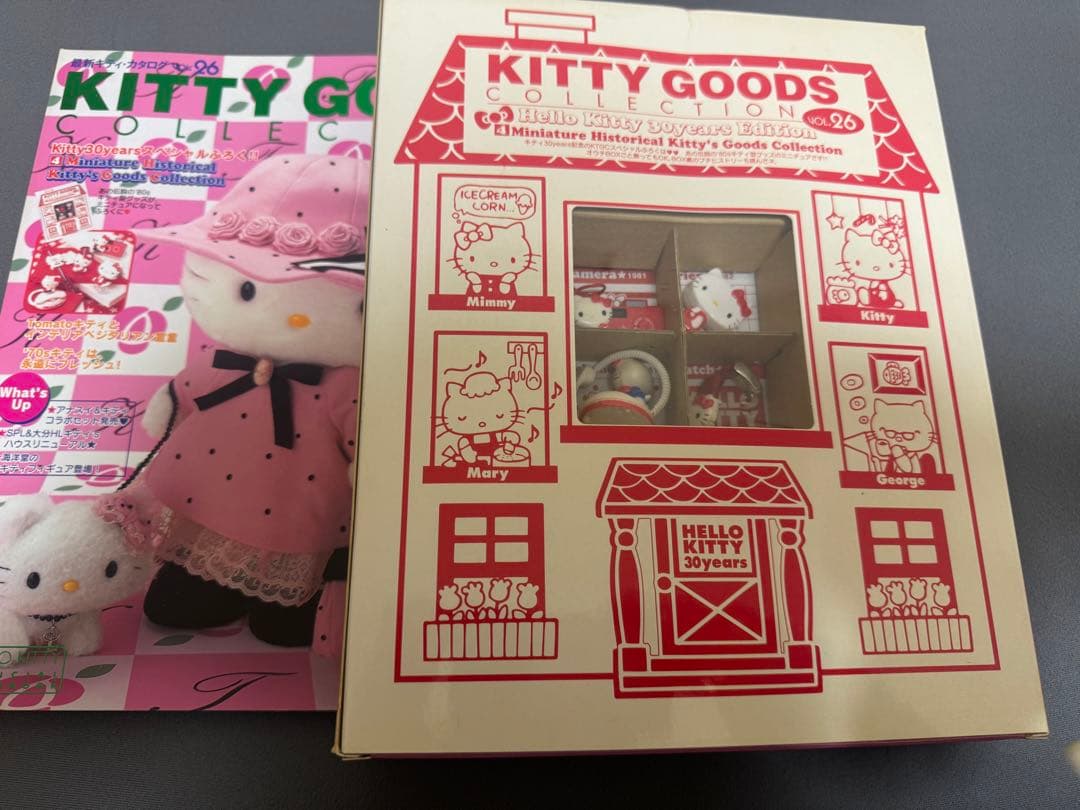 KITTY GOODS COLLECTION キティカタログまとめ売り