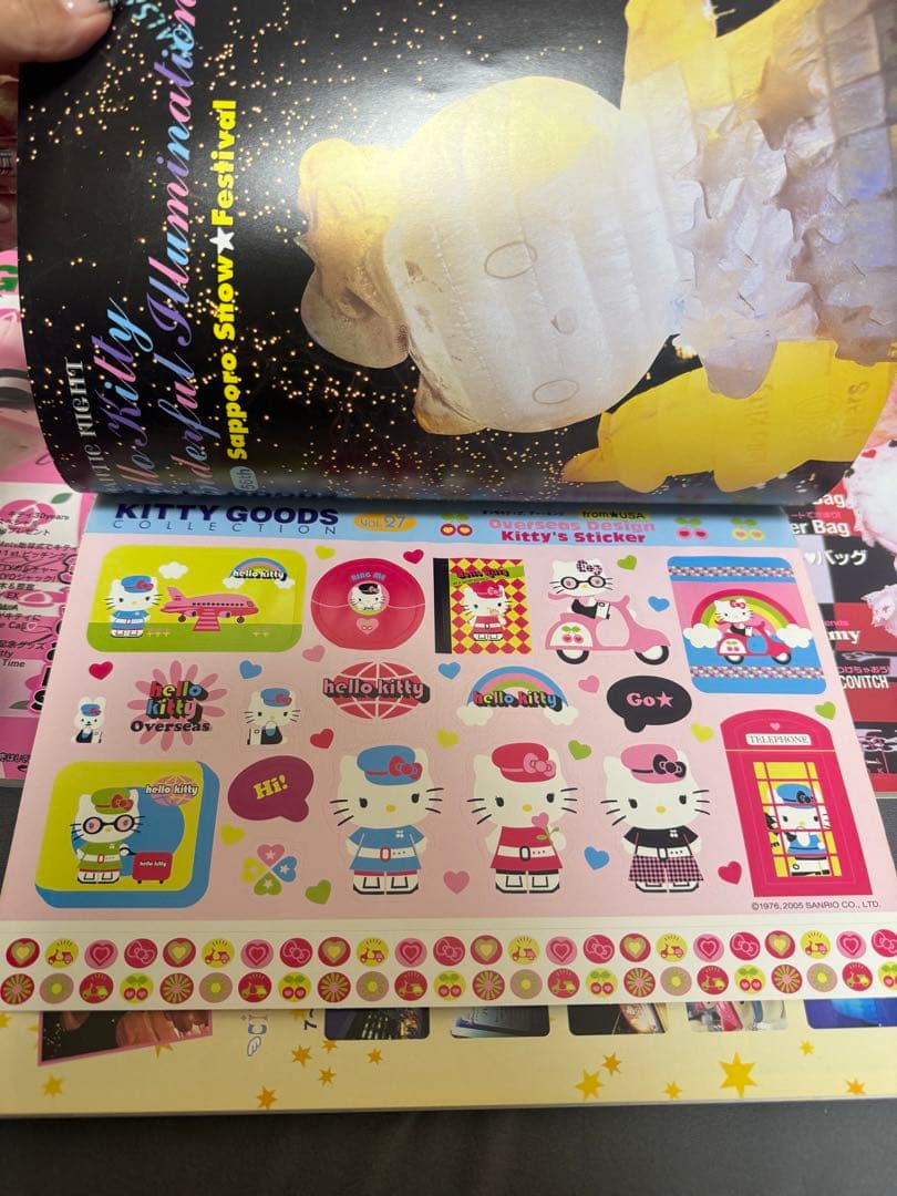 KITTY GOODS COLLECTION キティカタログまとめ売り