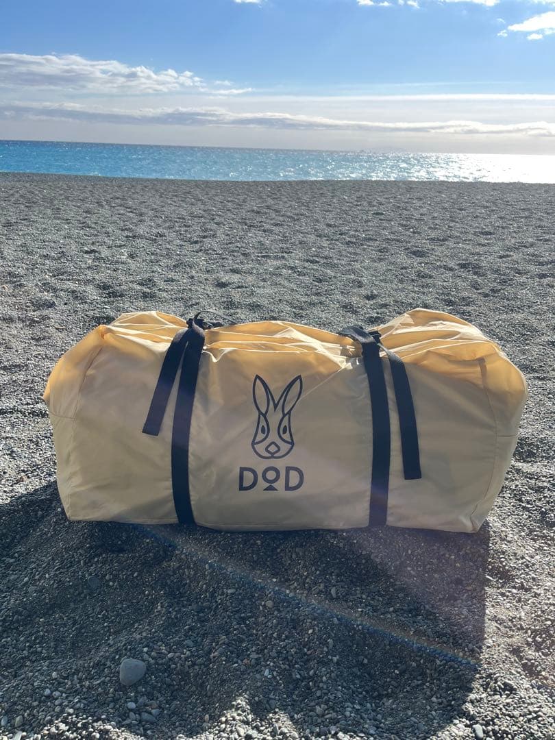 【美品】DOD カマボコテントミニ 別注モデル ベージュ×ダークブラウン