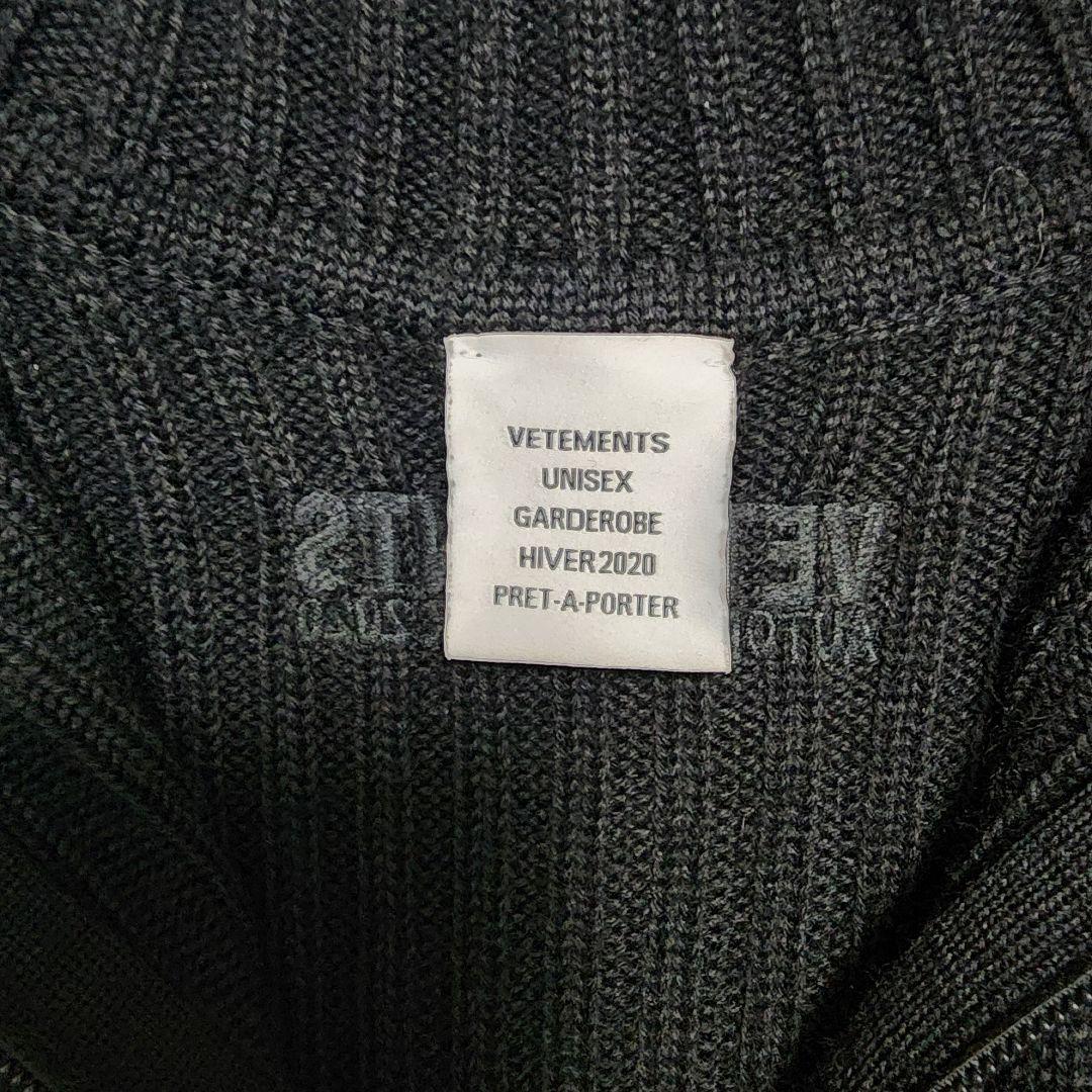 美品✨ヴェトモン 20AW Atelier Zip-Up Neck ブラック