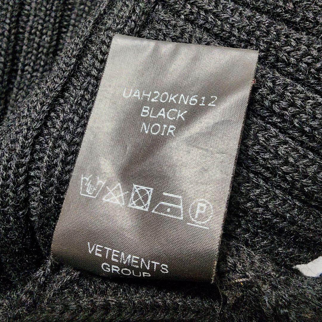 美品✨ヴェトモン 20AW Atelier Zip-Up Neck ブラック