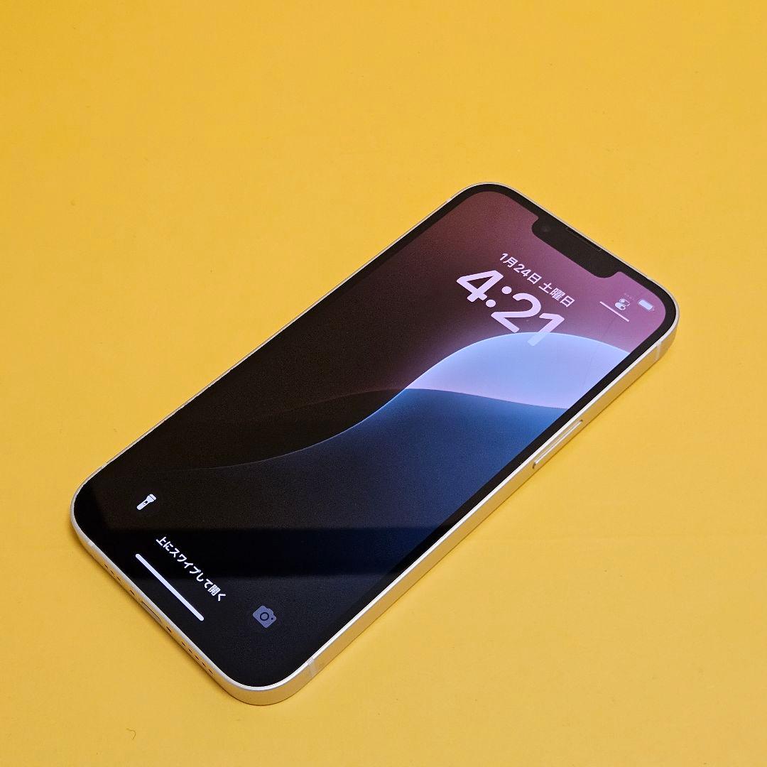 iPhone 13 128GB｜24時間以内発送#373