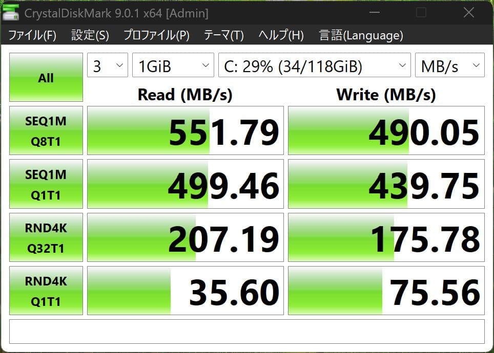 GZBOX★2画面★デュアルモニタPC★13.5★16GB★2TB