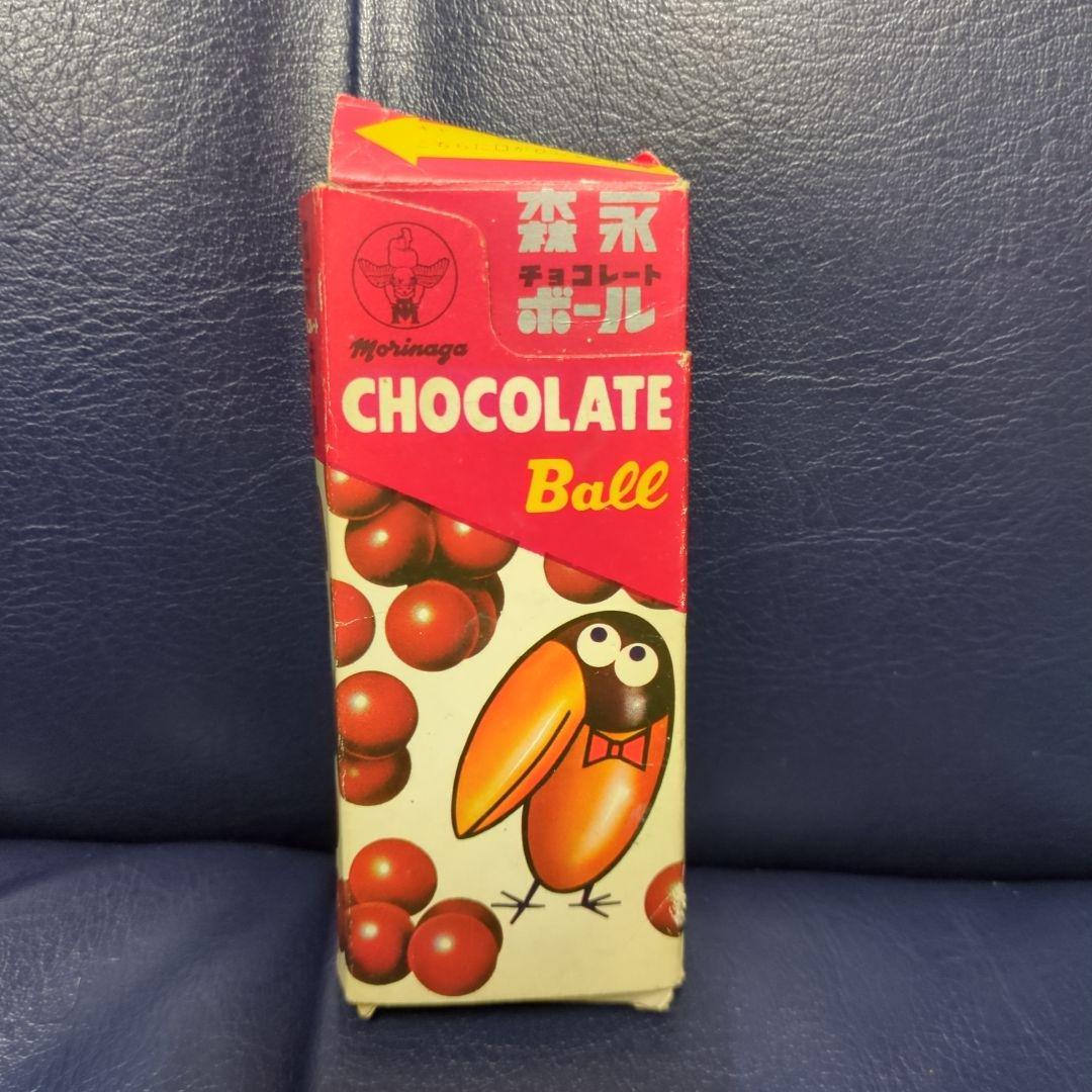 レトロ 森永 チョコボール チョコレートボール 空き箱 1967年