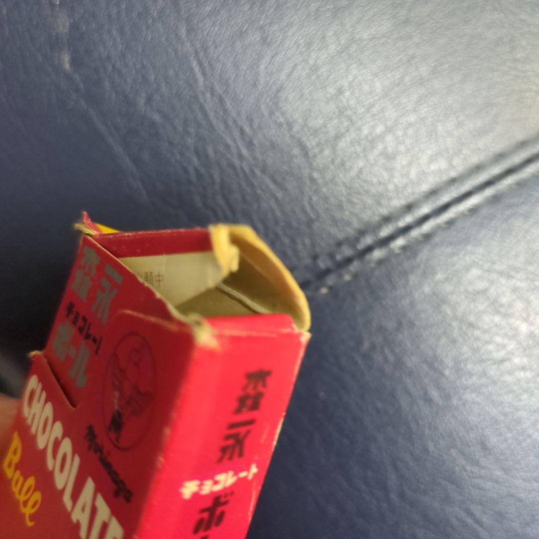 レトロ 森永 チョコボール チョコレートボール 空き箱 1967年