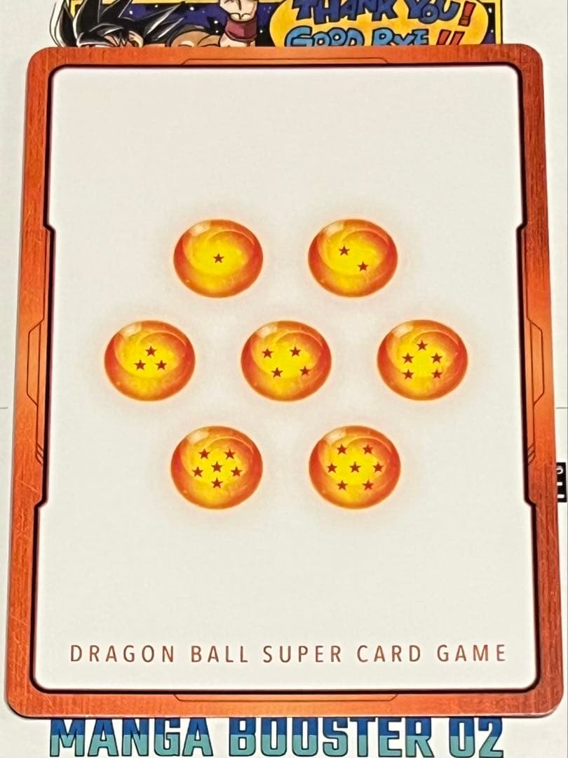 ドラゴンボール フュージョンワールド 02 金 E-77 エナジーマーカー