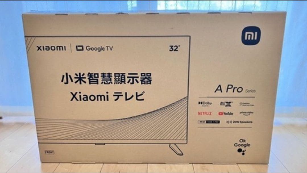 テレビ Xiaomi 32\