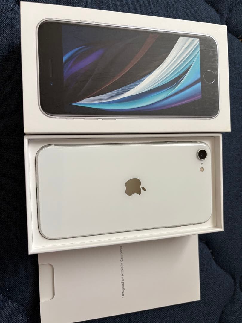 携帯電話本体 iPhone SE2 128GB