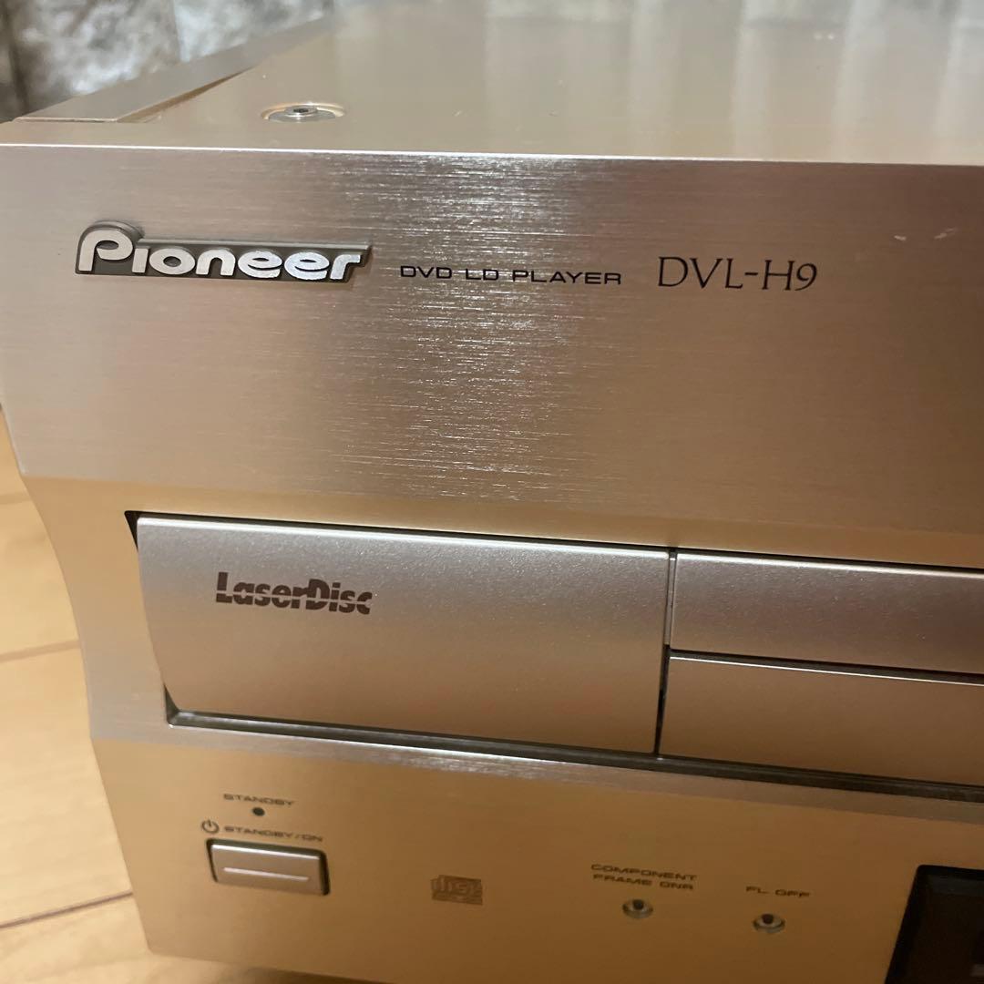 #813 PIONEER DVL-H9 DVD/LDコンパチブルプレーヤー