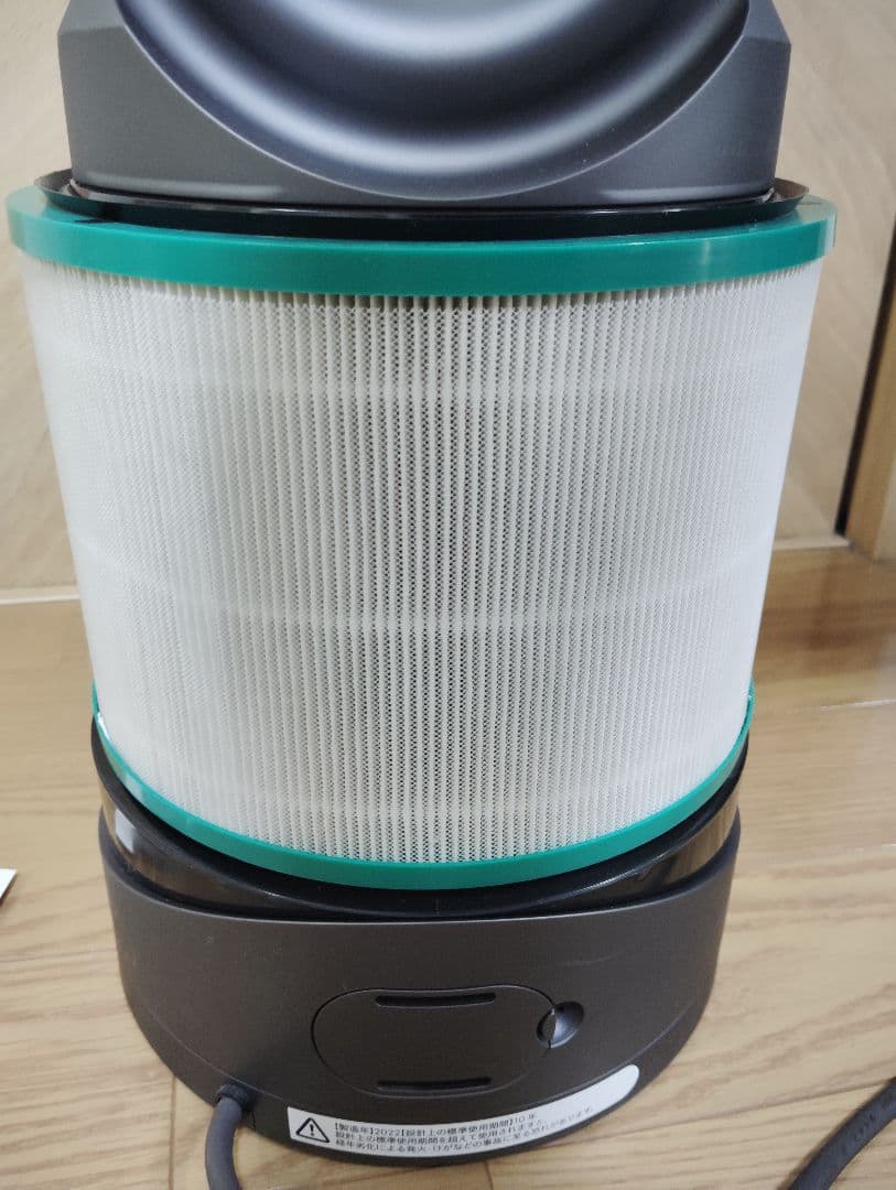 極美品✨️Dyson Pure Hot Cool Link HP03 ヒーター