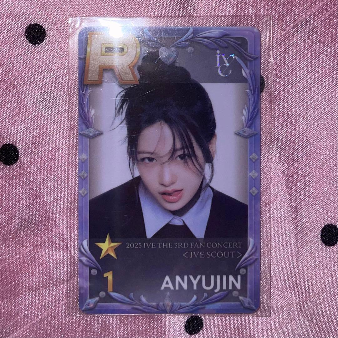ive ユジン scout ファンミ superstar トレカ