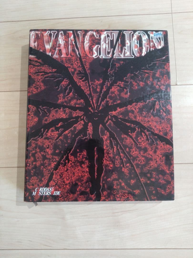 新世紀エヴァンゲリオン カードダスマスターズワイド 第2弾 専用バインダー付き