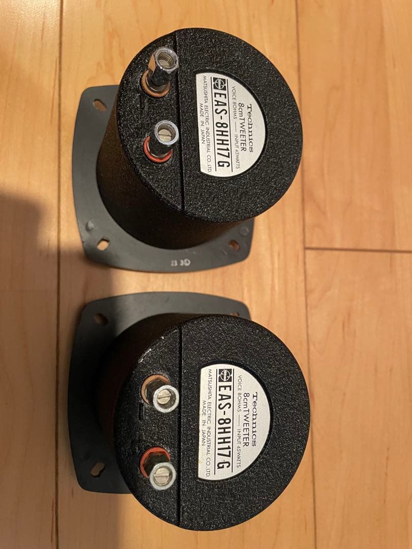 Technics EAS-8hh17G ホーン型ツイーター 2個セット