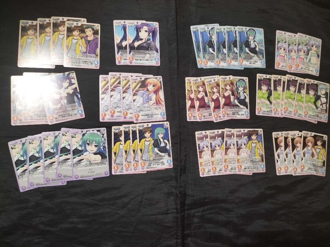 カオス Chara ‘＆’-空の向こうで咲きますように- TCG