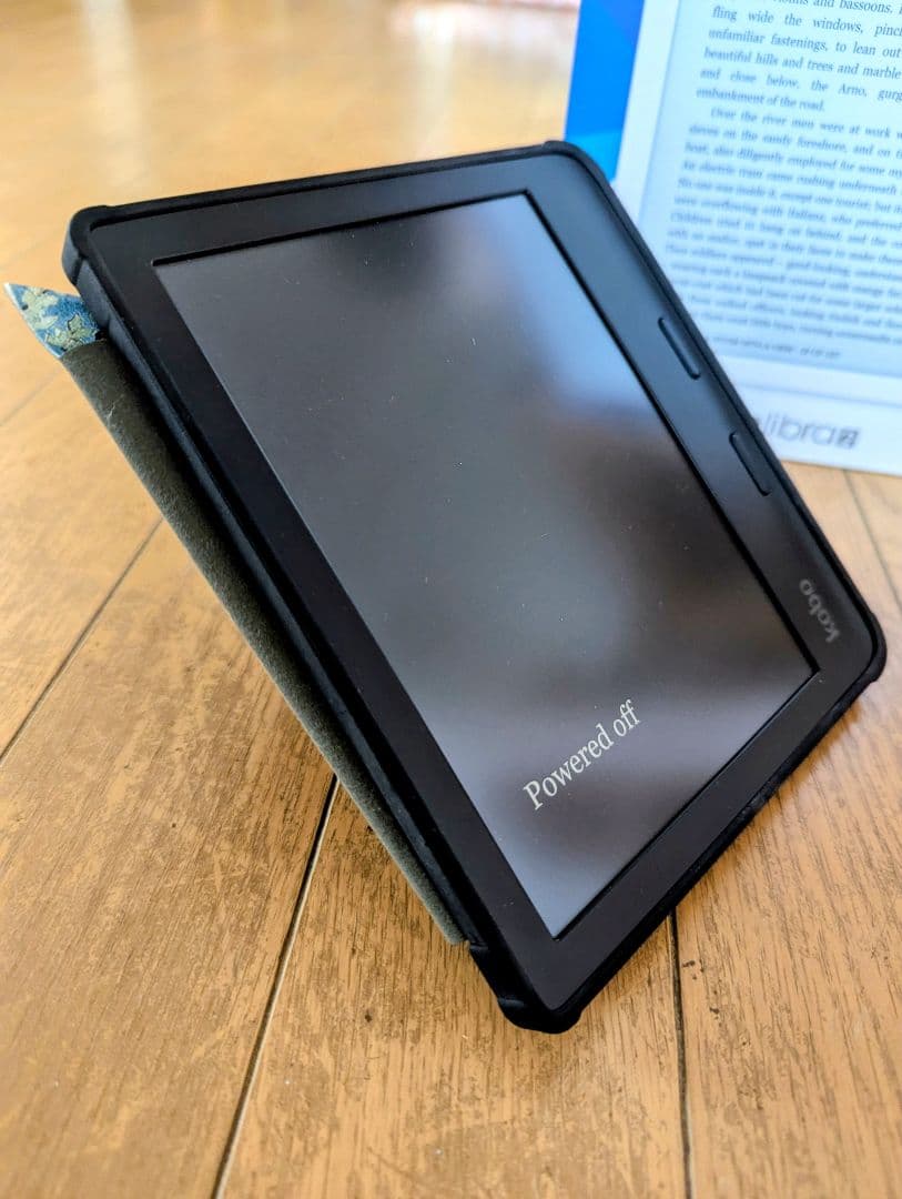 楽天 Kobo Libra 2 ブラック カバー付き