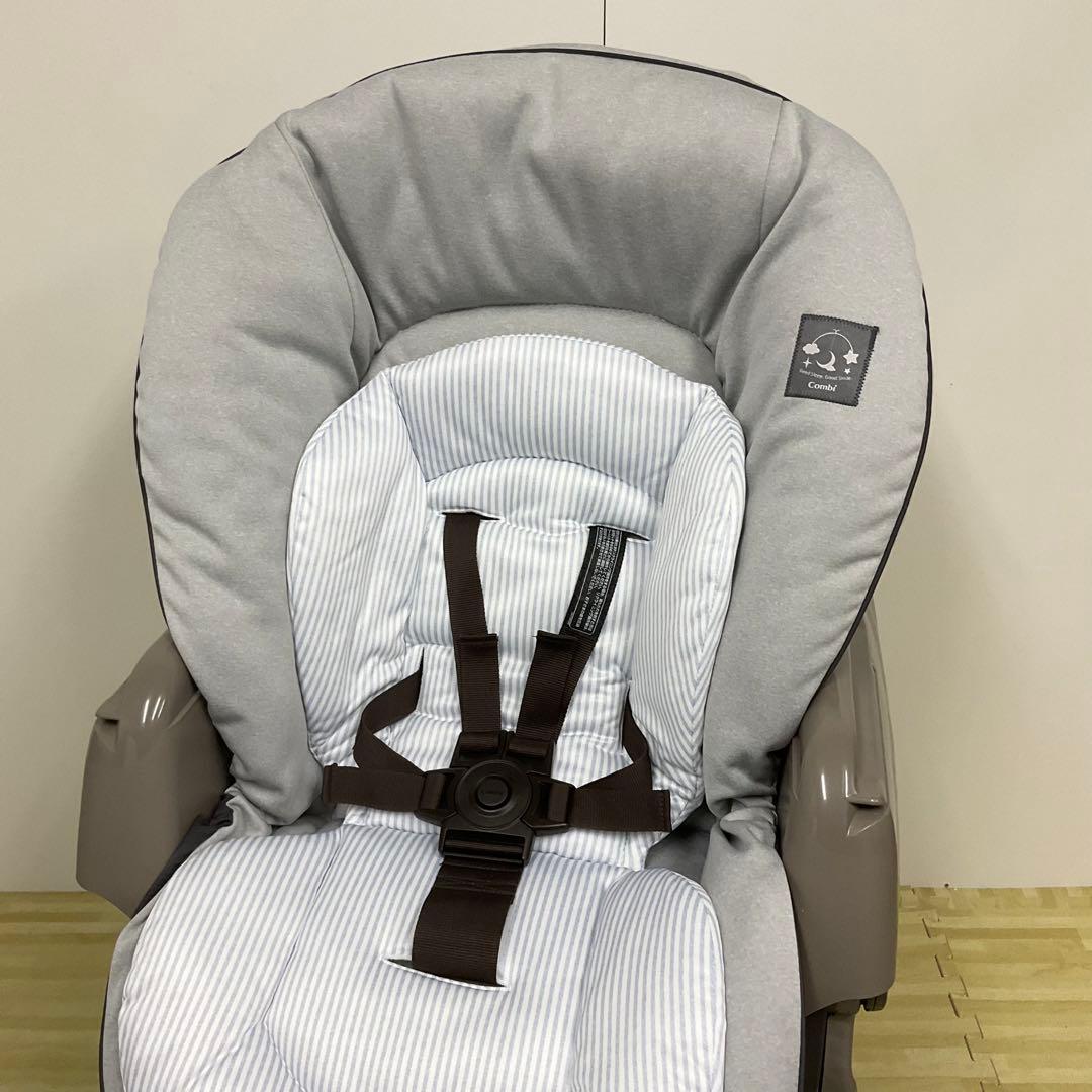 美品！コンビ ハイ＆ロー スウィングラック ネムリラ ヒッコリーグレー