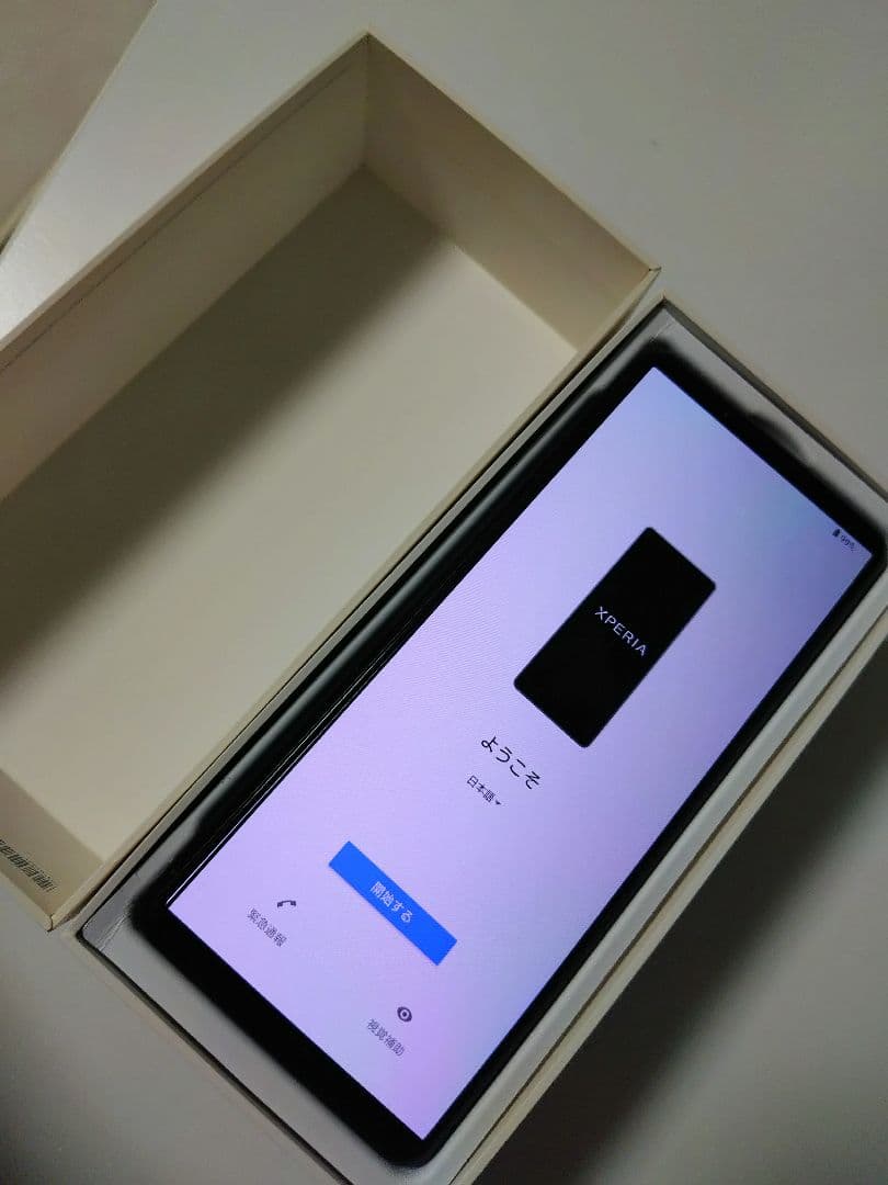 Xperia PRO-I　中古　傷あり