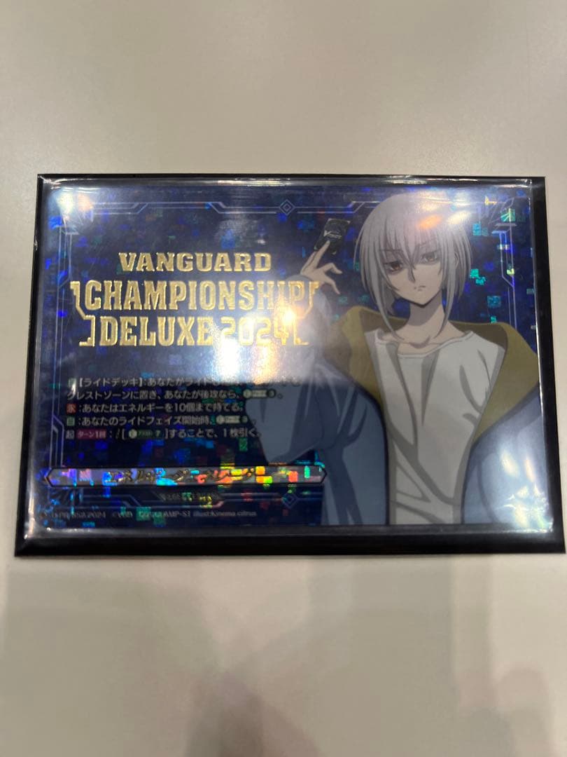 ヴァンガード エネルギージェネレーター 呼続 スオウ WGP2024 ベスト8