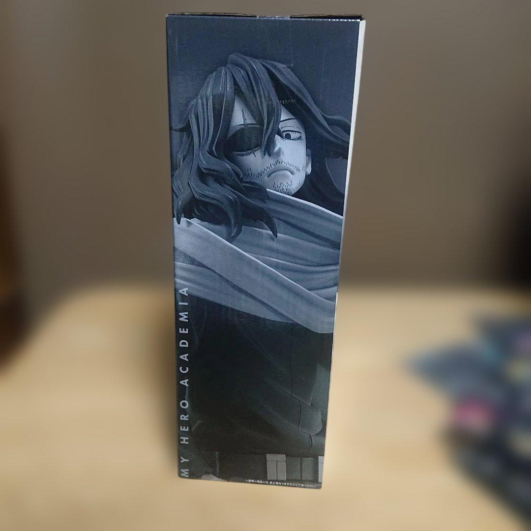 僕のヒーローアカデミア一番くじラストワン賞 相澤消太　＋おまけ