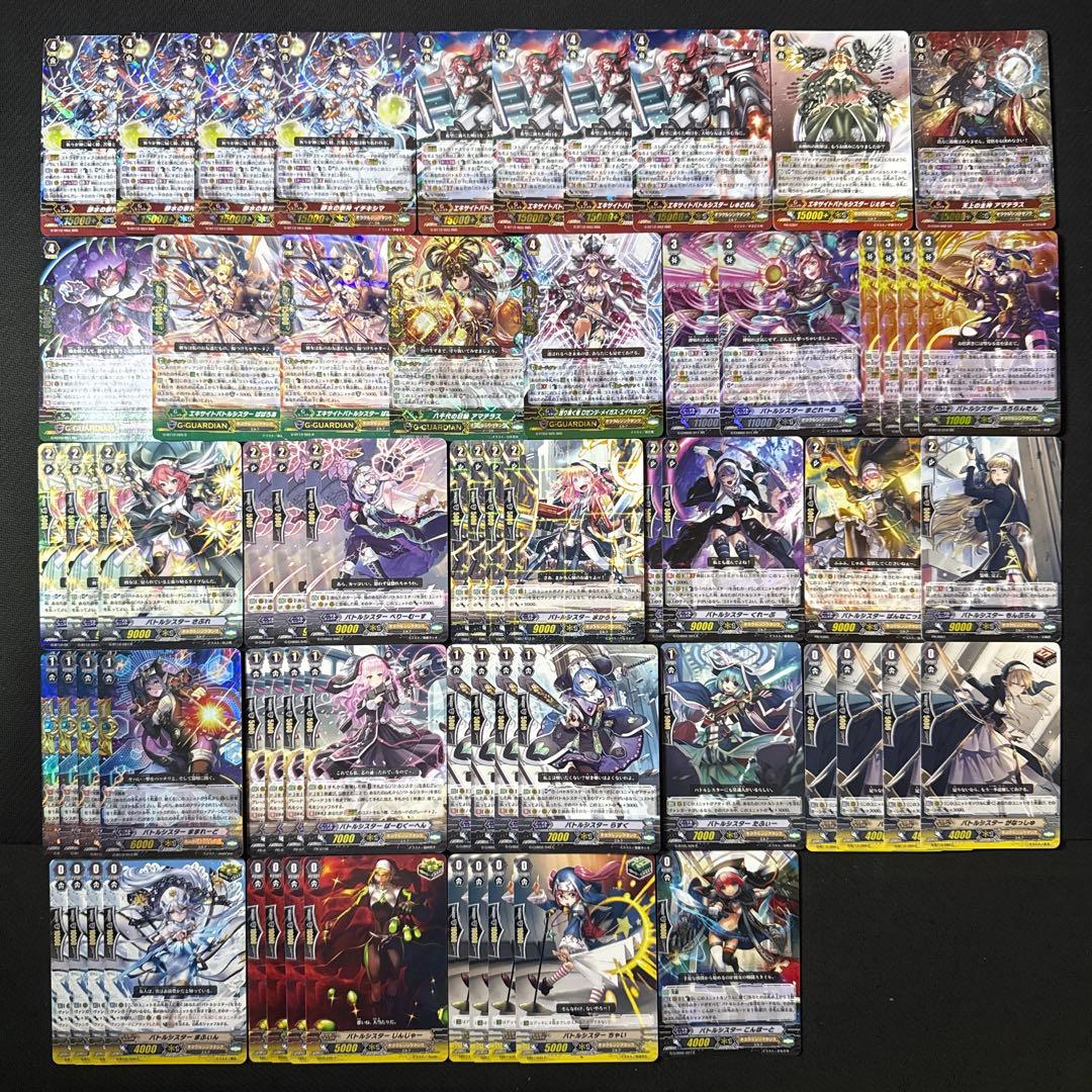 オラクルシンクタンク バトルシスター 超越 デッキ