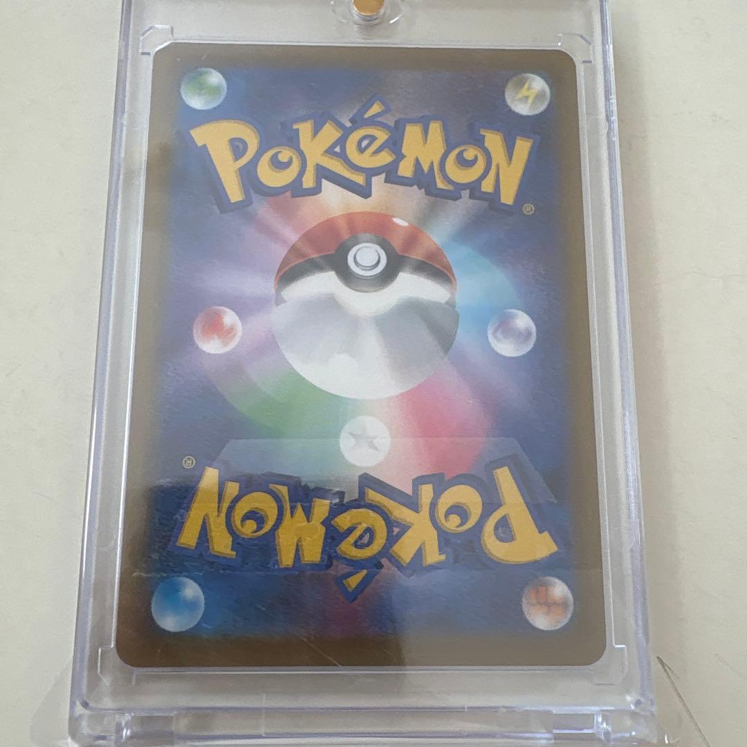 ポケモンカード　マリィのオーロンゲex SAR