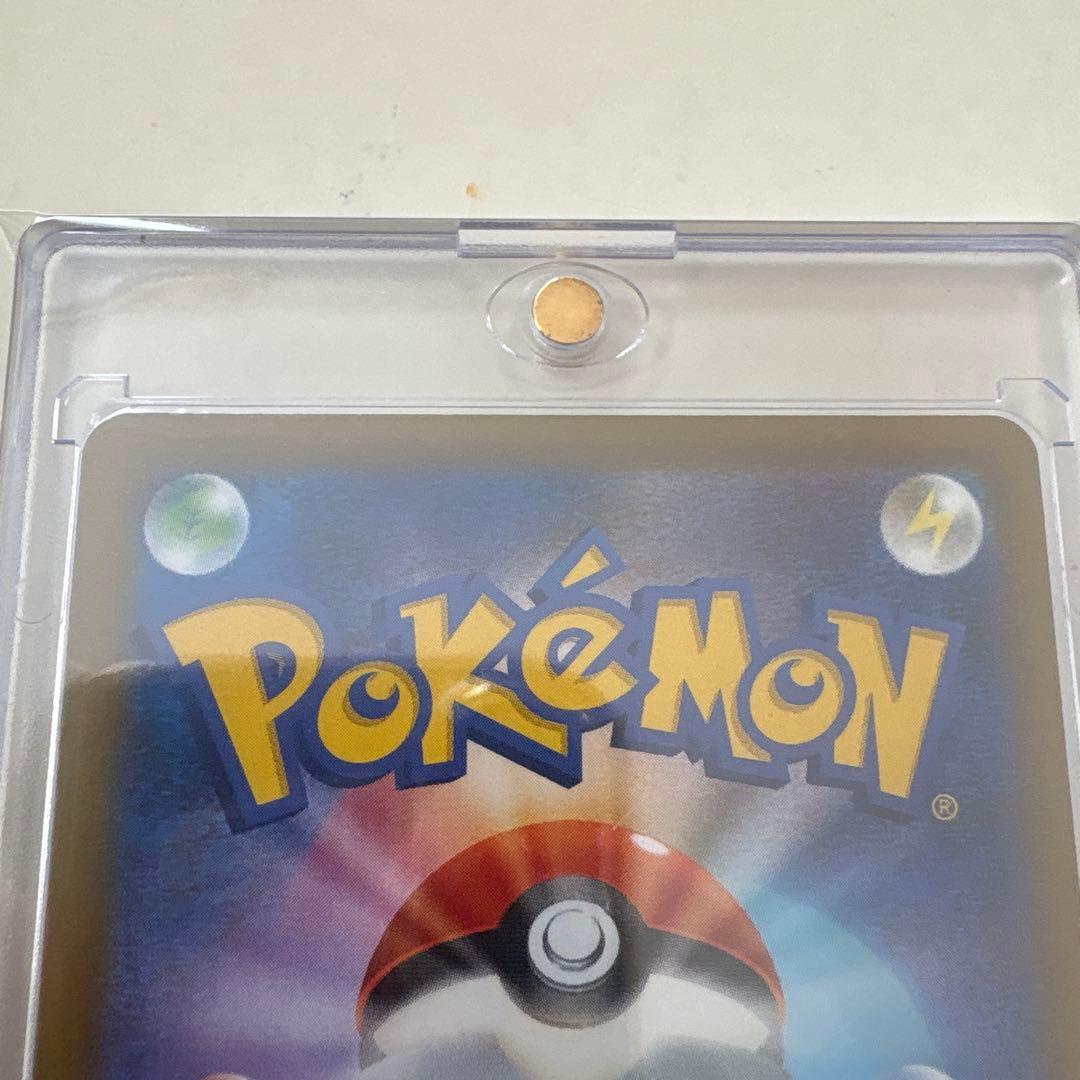 ポケモンカード　マリィのオーロンゲex SAR