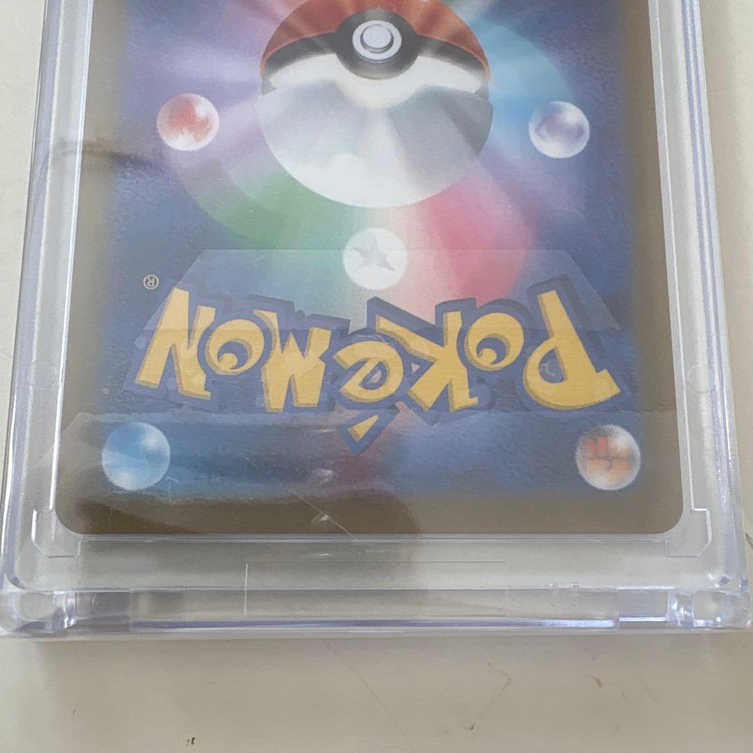 ポケモンカード　マリィのオーロンゲex SAR