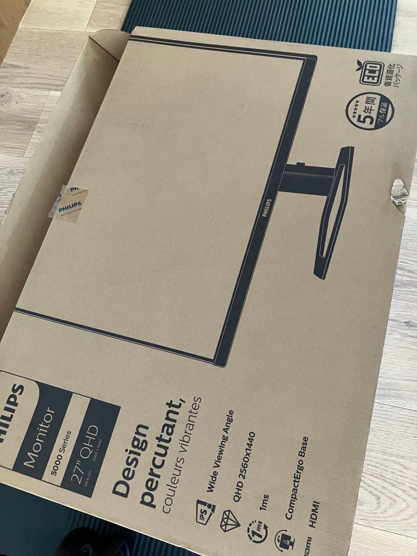 ディスプレイ・モニター本体 Philips 27 QHD