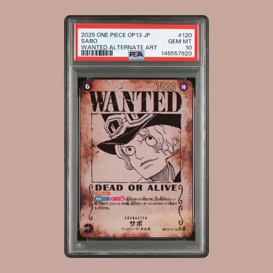 2025 ONE PIECE OP13 サボ WANTEDカード
