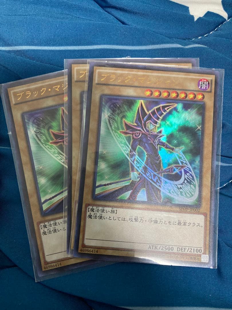 遊戯王OCG 引退セット