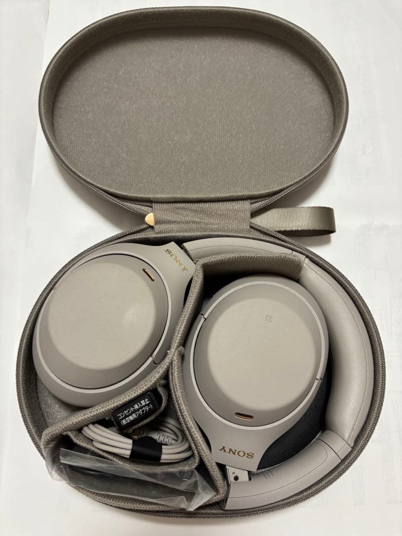 SONY ワイヤレス ノイズキャンセリング ヘッドホン WH-1000XM4