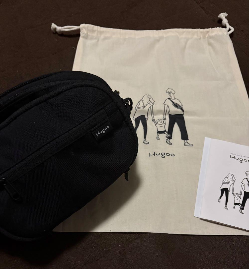 Hugoo（ハグー） ヒップシート ブラック×イエロー