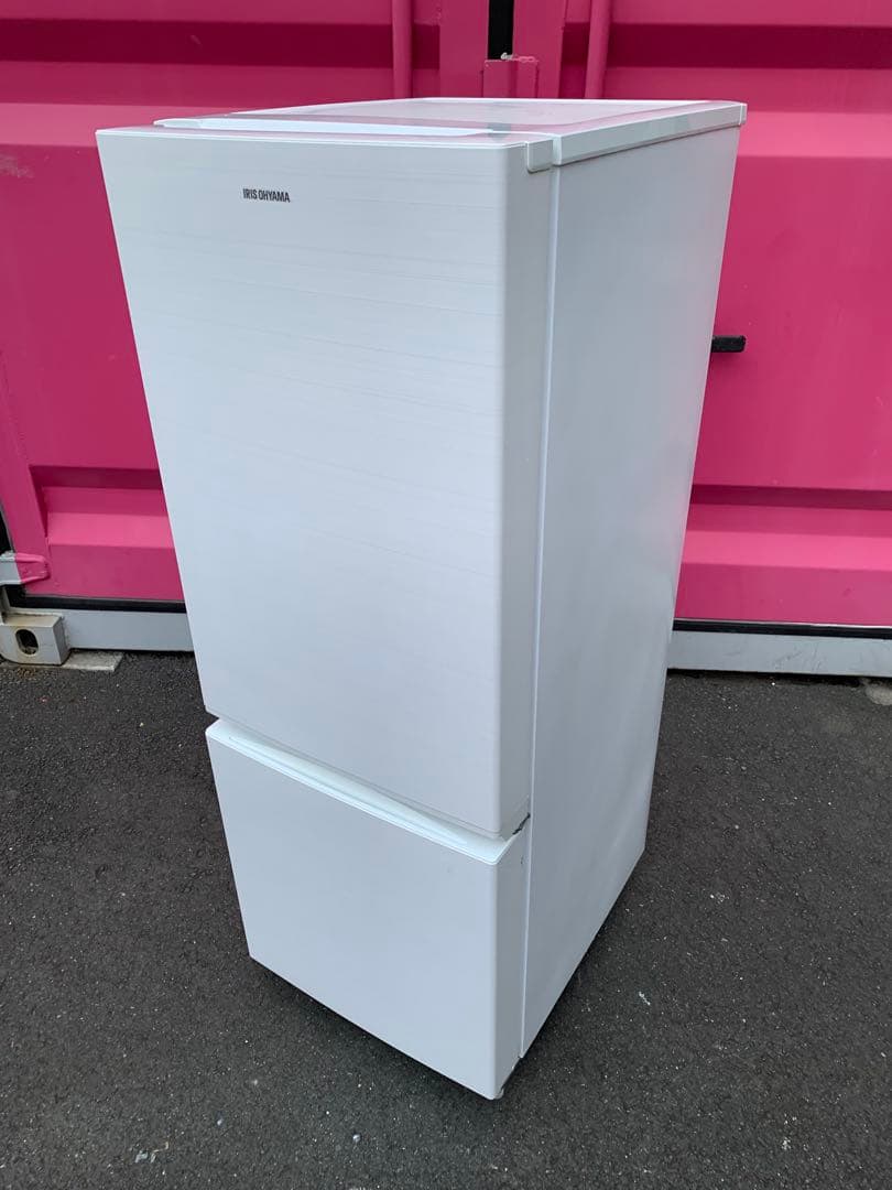 美品／IRIS OHYAMA冷蔵庫と洗濯機セット　シンプルなホワイトデザイン。