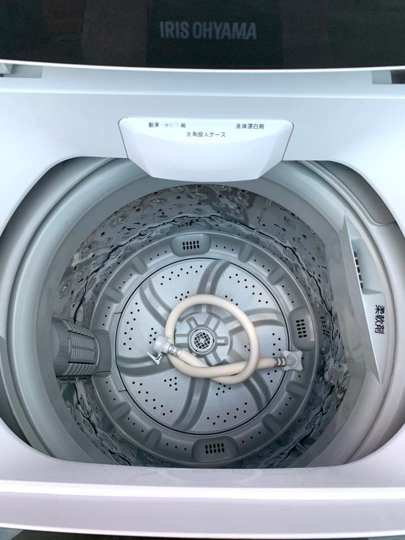 美品／IRIS OHYAMA冷蔵庫と洗濯機セット　シンプルなホワイトデザイン。