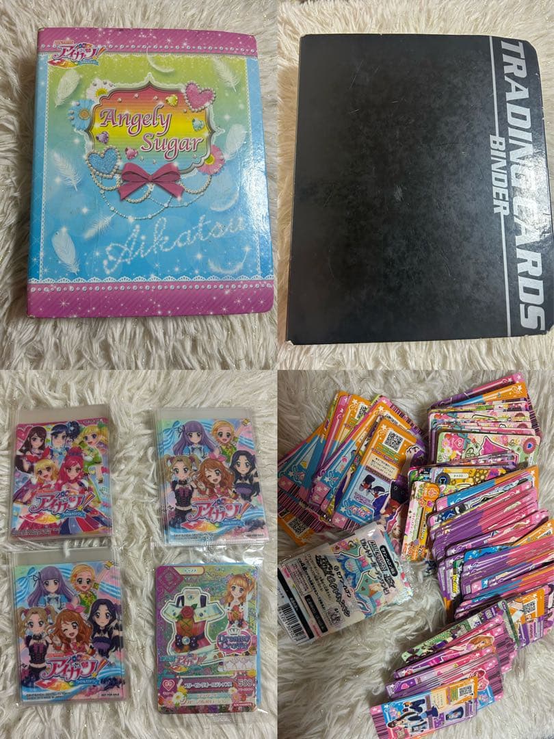 アイカツカード　みるく