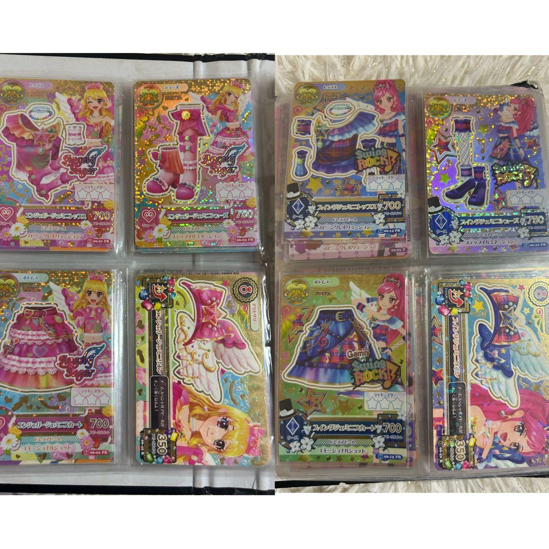 アイカツカード　みるく