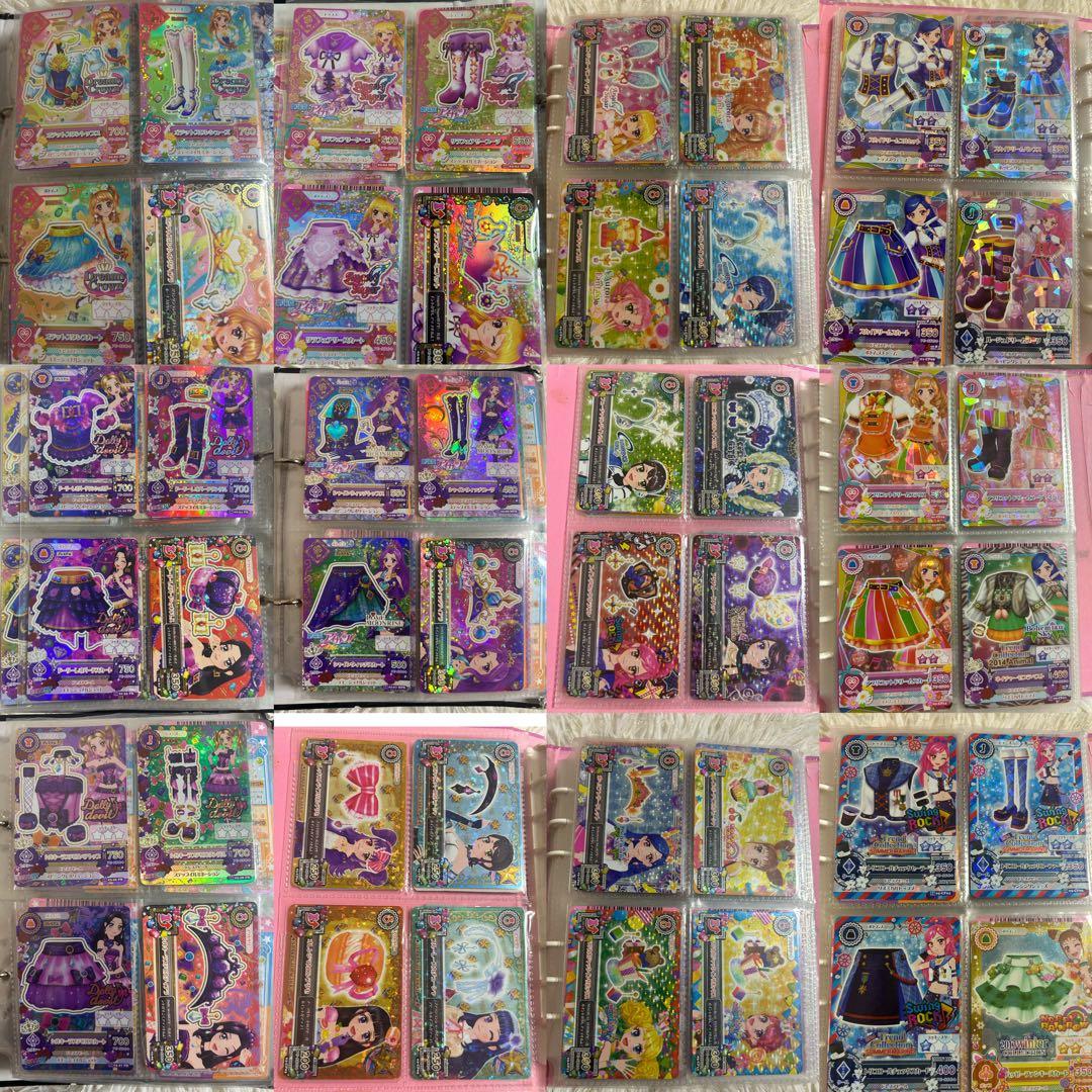 アイカツカード　みるく