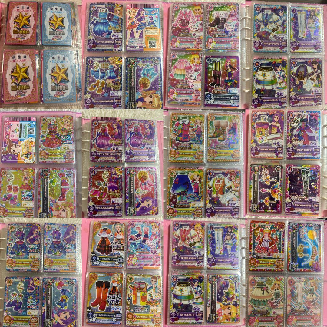 アイカツカード　みるく