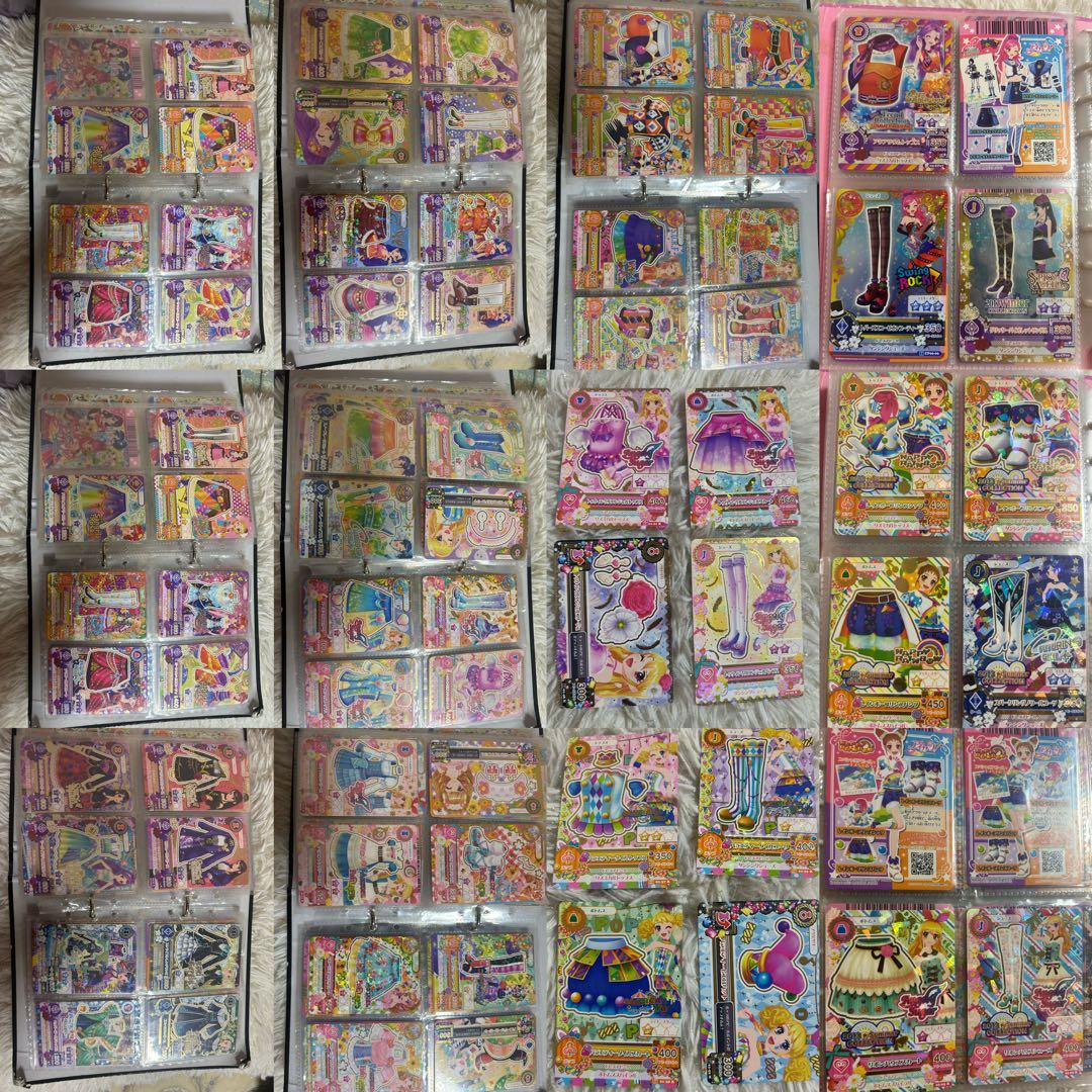 アイカツカード　みるく