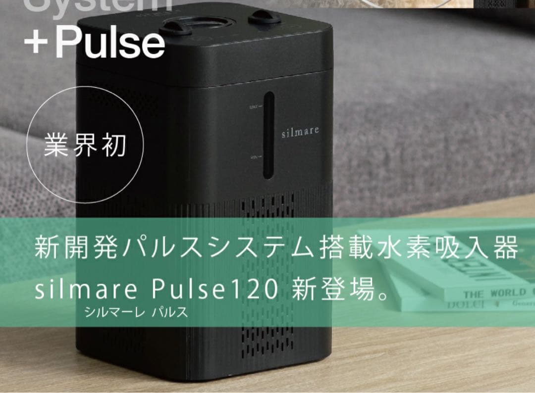 G-SMP120-001本体のみ